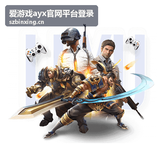 梦幻农场夏季活动爱游戏ayx试玩画面
