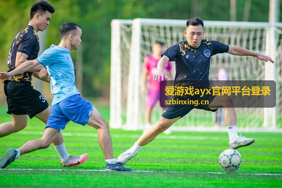 极速飞车爱游戏ayx游戏封面